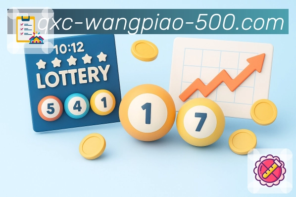 模块清单与简介