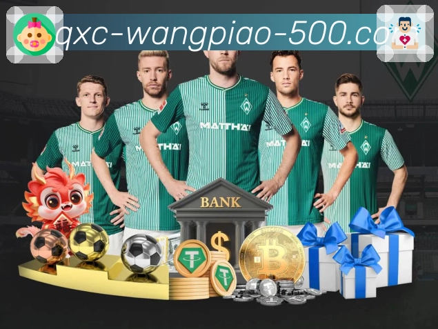 品牌荣誉的力量符号