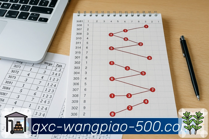 品牌荣誉的力量符号